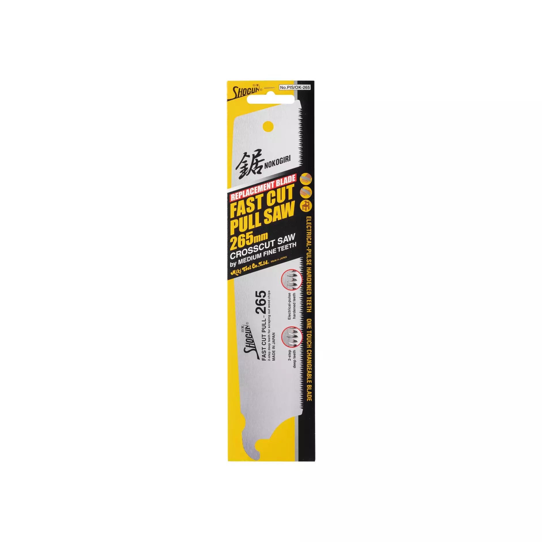 662260_Ersatzblatt_PIS-OK_265_Verpackung