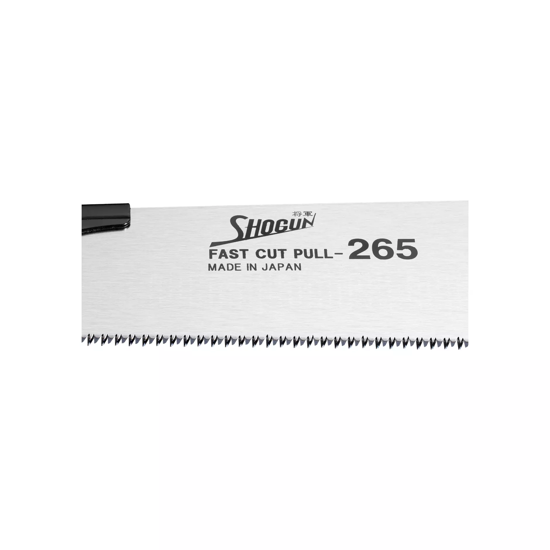662276_SHOGUN_Zugsaege 265mm_03