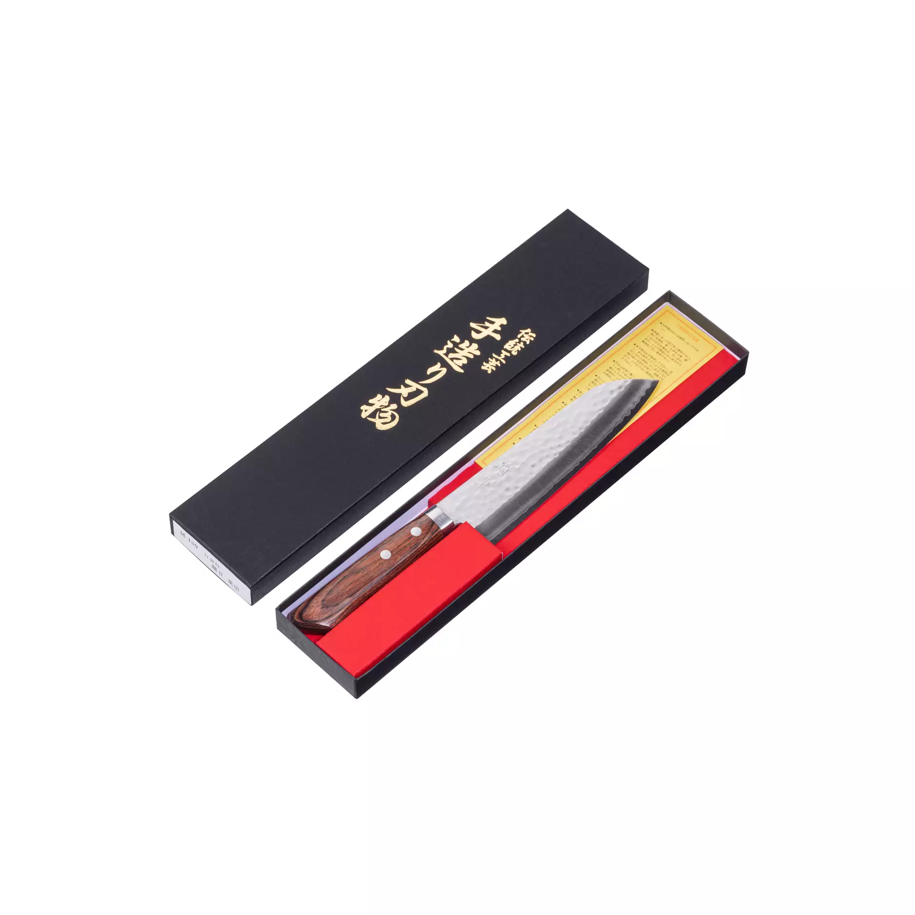 Lot De 6 Couteaux De Cuisine Shogun – Noir – Acier Inoxydable – Occasion